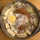 판교로227번길 | [판교 맛집] 킨파 평일 저녁 후기