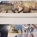 송기문 | 한국관광공사 주관 2022 관광숙박업 이러닝 연계 오프라인교육 참석 후기