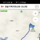 작천 이미지