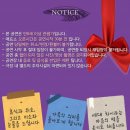 44.(무료공연) 아빠와딸 12월2일ㅡ화 이미지