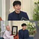 백서빈 카카오 검색결과