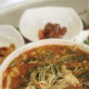 대숲사이민박