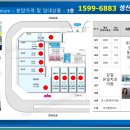 비안채한의원 네이버블로그