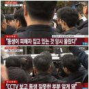 몰라 PC방 이미지