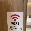 무인호텔 르쉬 이미지