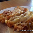 비스위트