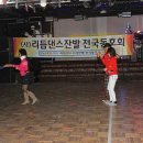 황제카바레 이미지
