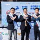 수석종합건설 주식회사 이미지