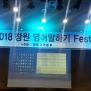 우리누리청소년문화센터 소공연장 이미지