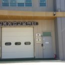 써브스트라투스