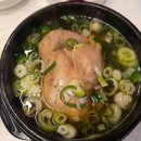 가산왕족발순대국 이미지