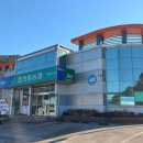 금풍목욕탕 이미지