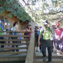 이어도성 이미지