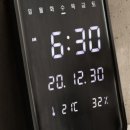 루나이엔씨 이미지