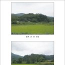 공주시이인면신흥보건진료소 | ψ이인면 토지(임야)경매(2017타경2238) ¤공주시 토지(임야)경매÷충남 공주시 이인면 초봉리