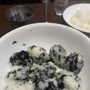 땡초화끈이 | [익산맛집] 영등동 먹자골목 무뼈닭발 맛집 &#39;땡초 화끈이&#39; 내돈내산 솔직후기