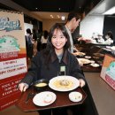케이티(KT)빌딩 구내식당 아이뉴스24