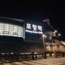 베네시안모텔 이미지