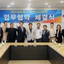 의료법인 수지의료재단 이미지