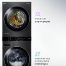 리가세탁 이미지