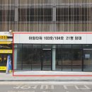 컴포즈커피신수마을점