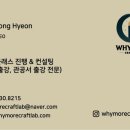 원데이모어 이미지