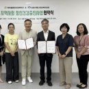 방아골 이미지