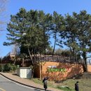 미수 해양공원 이미지