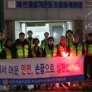 초읍동-12 이미지