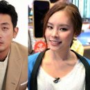 구은애 카카오 검색결과