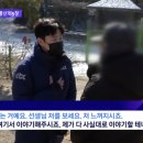 김대중농장 이미지