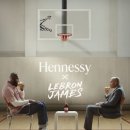 세컨드 디시전쇼 예고로 난리나게 했던 르브론 제임스 근황ㄷㄷㄷ.jpg 이미지