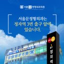 분당정자역정형외과의원 | 분당정자역정형외과, 허리가 왜 중요할까요?