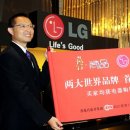 장강실업 이미지