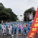 이천운수 이미지