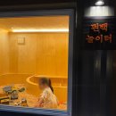 오시유 | 천안 오시유 글램핑 후기｜수영장·조식 있는 초여름 힐링 스팟