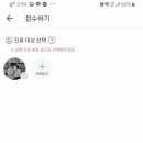 연세후이비인후과의원 이미지