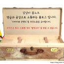 더종로빈대떡 이미지