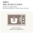 [주방템] 블루마마 도자기 이우식 용기