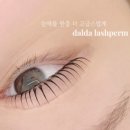 니즈뷰티 이미지