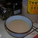 강화인삼 - 의정부시 태평로73번길 20 | 강화인삼