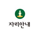 차돌풍 화명점 이미지