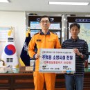 신화전기 이미지