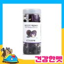 건강한펫 이미지