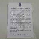 명문상사 Daum카페