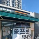 세븐일레븐 평택고덕35단지점 이미지