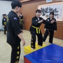 국술원 합기도 제일도장 이미지