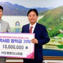 (주)도화엔지니어링 이미지