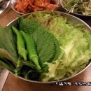 마포갈매기 이미지