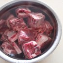 한우갈비 Daum카페